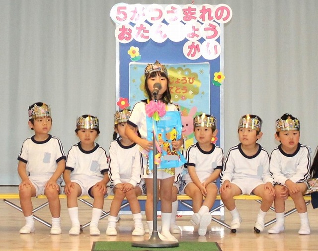 IMG_5627 - コピー