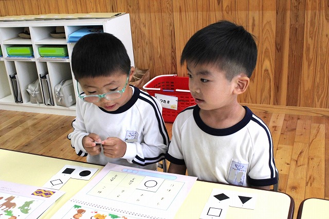 IMG_5570 - コピー