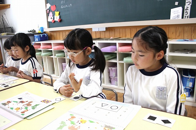 IMG_5577 - コピー