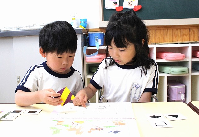 IMG_5574 - コピー