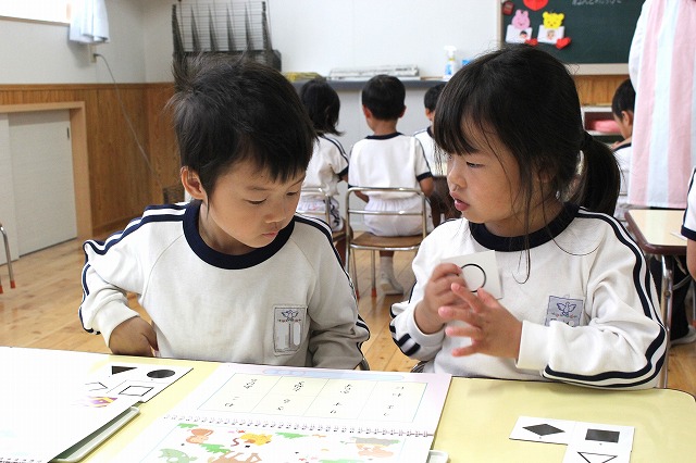 IMG_5568 - コピー