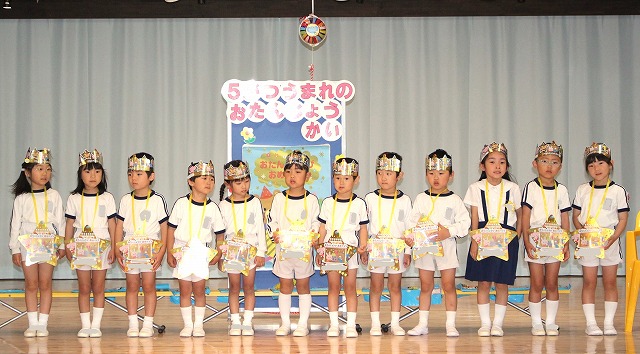 IMG_5630 - コピー