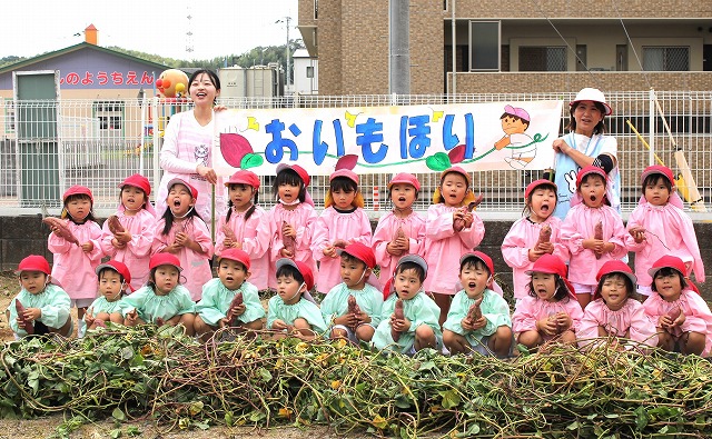 IMG_0008 - コピー