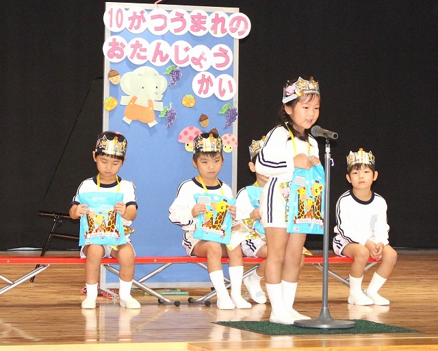 IMG_9529 - コピー